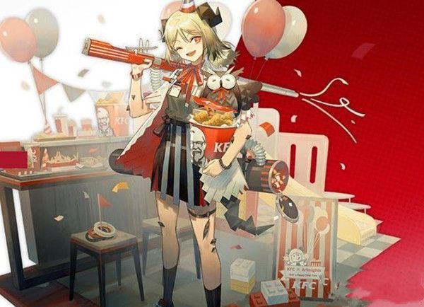 明日方舟9月17日常驻轮换卡池哪些干员UP？商店兑换推荐[视频][多图]图片2