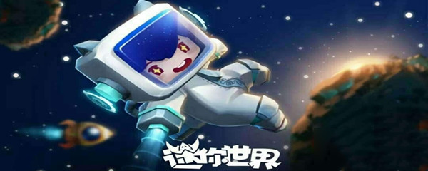 迷你世界床怎么制作？方法步骤详解[多图]