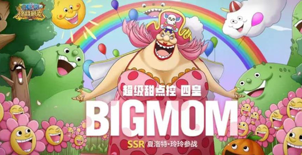 航海王燃烧意志大妈技能是什么？夏洛特玲玲加点推荐攻略[多图]