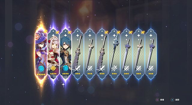 原神怎么刷初始？玩法攻略分享[图]