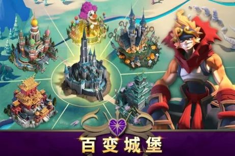 Age of Alliance官方版图2