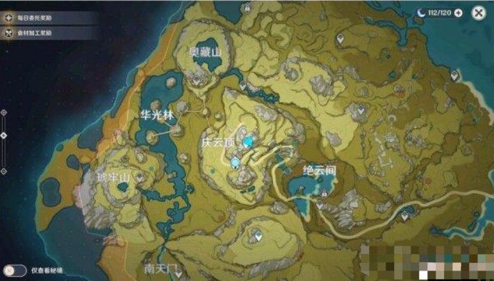 原神庆云顶解密怎么完成？任务位置介绍[多图]