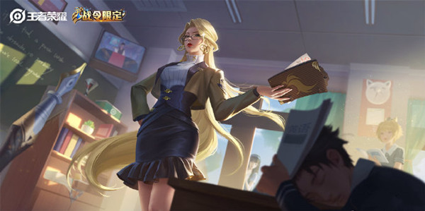 王者荣耀雅典娜单词大作战皮肤怎么获得？S21赛季战令勇者皮曝光[图]