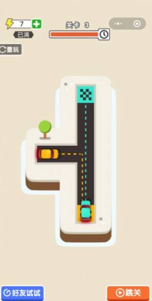 霸道老司机游戏安卓版图片2