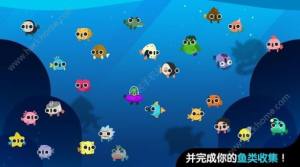 小猫钓鱼3游戏下载中文版图片2