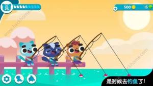 小猫钓鱼3游戏下载中文版图片4