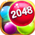 2048球球碰碰乐 游戏下载红包版 v1.0.58