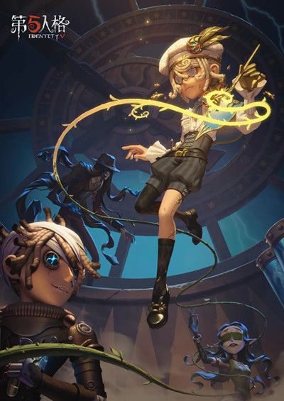 第五人格第十四赛季什么时候开始？S14精华一时装预览[视频][多图]图片2