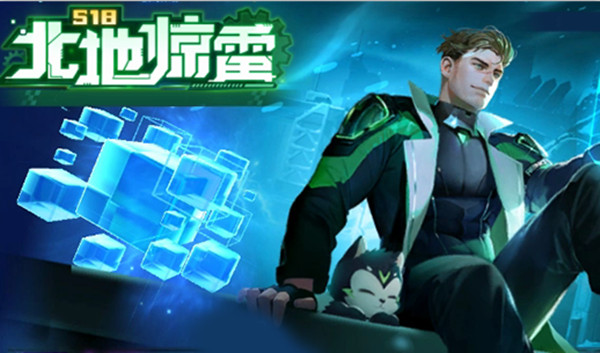 QQ飞车手游S18QS极速幻境攻略大全，北地惊雷1-4章通关路线分享[多图]