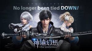 神谕幻想炽凰血录最新正版手游图片1