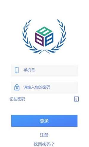 BY计划app图1