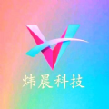 炜晨软件库app软件平台下载 v1.0.0