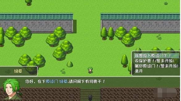 大千世界手游原谅门怎么样？门派介绍[多图]