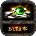 传奇风云手游官方BT版 v1.1.0