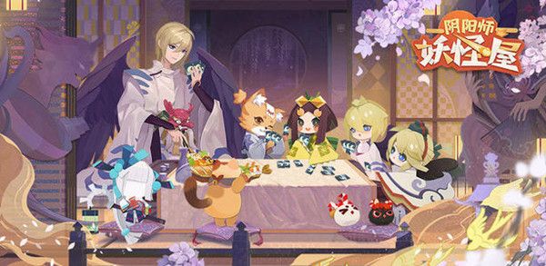 阴阳师妖怪屋SSR式神排行榜是什么？强度分析介绍[视频][多图]图片1