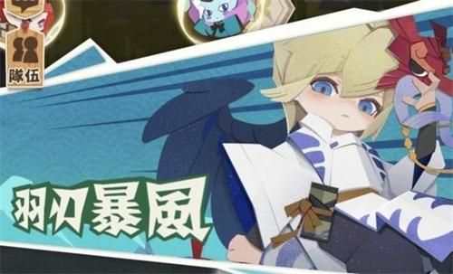 阴阳师妖怪屋最强奥义排行榜[图]