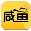 咸鱼超人app官方版 v1.0