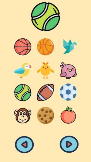 跳来又跳去游戏官方中文版图片1