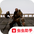 杀手RPG安卓下载中文手机版 3.1