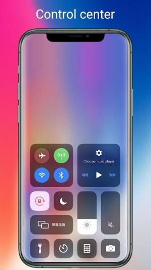 安卓ios软件平台下载安装(IOS Launcher)图片1