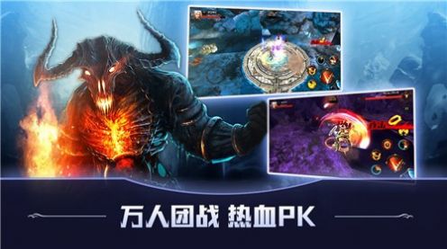 御魔猎人官方版图1