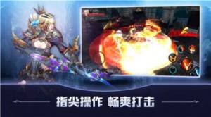 御魔猎人官方版图2