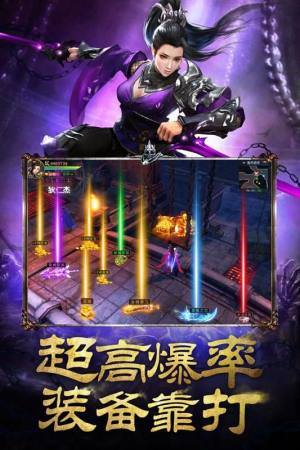 狄仁杰之神都探案手游最新官方版图片1