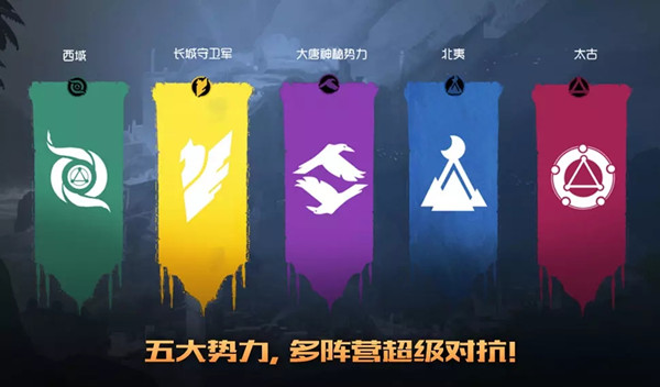 王者荣耀五军对决卡加载页面怎么办？进不去BUG异常处理建议[多图]