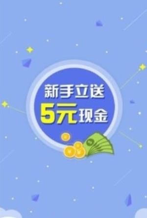 西瓜创客联盟app图2