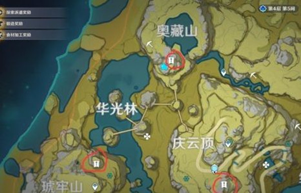 原神雾海云间寻访记怎么完成？仙跳墙食谱获取任务攻略[多图]