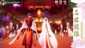 纵剑云歌手游官方红包版图片1