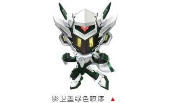 跑跑卡丁车手游机甲影卫获取方法分享[视频][多图]图片2