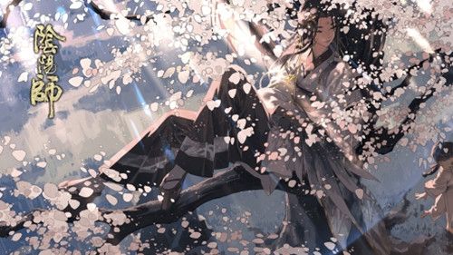 阴阳师四周年限定头像框去哪得？任务完成获取攻略[视频][多图]图片1