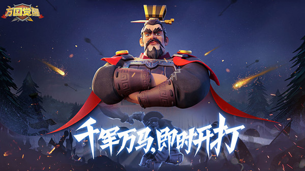 万国觉醒怎么压堡？零氪玩家压堡技巧讲解攻略[多图]