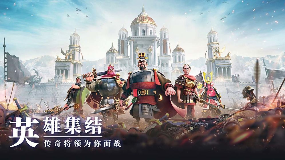 万国觉醒平民三宝意思介绍[图]