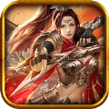 沙城战歌超变传奇官网版