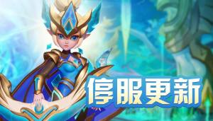 多多自走棋9月24日更新公告图片1