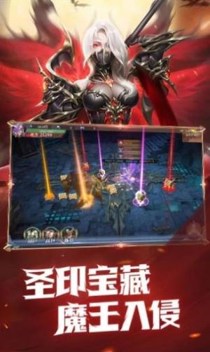 真红之刃魔剑归来手游官方最新版图片1