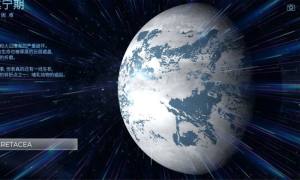 飞跃星球apk最新手机版图片1