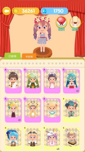 火锅店模拟器手机版下载安装图片1