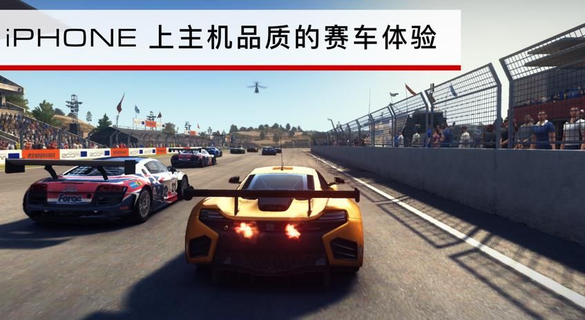 grid2游戏图1