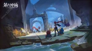 代号D8官方游戏正式版图片1