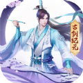 武神变古剑纪元官网版