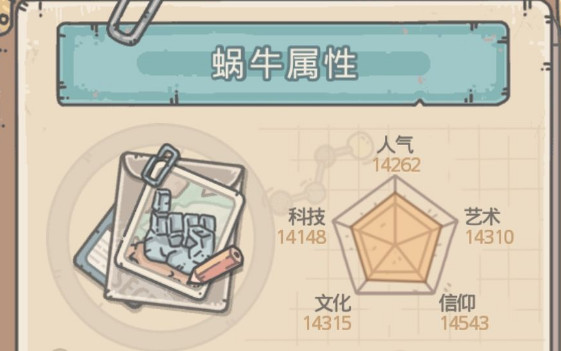 最强蜗牛中秋活动怎么白嫖？无氪玩家高效率玩法攻略[图]