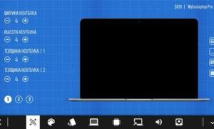 电脑公司模拟器游戏中文手机版图片1