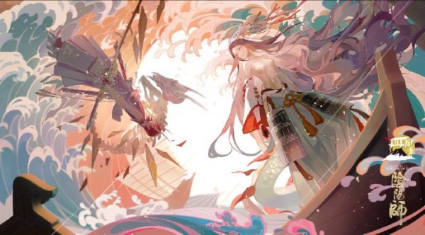 阴阳师以下哪个不是大岳丸的技能名正确答案分享[图]