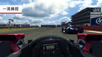 grid autosport安卓版官方2020最新版图片2