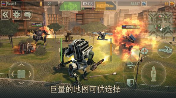 装甲激斗游戏图3