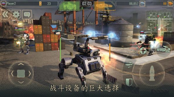 装甲激斗游戏官方安卓版图片1
