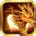 征战龙庭手机版